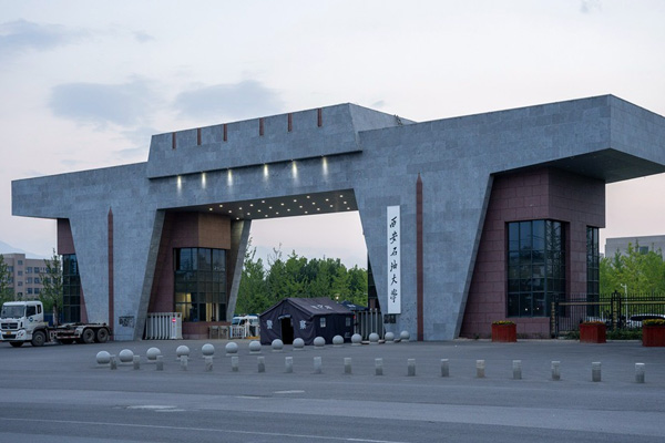 網(wǎng)上閱卷系統(tǒng)識別技術(shù)的核心算法與優(yōu)化策略